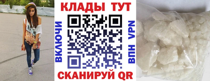 Наркошоп купить Лсд 25  Мефедрон  МАРИХУАНА  Cocaine  Остров