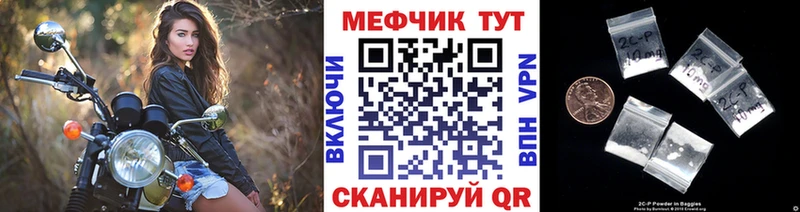 МДМА Остров