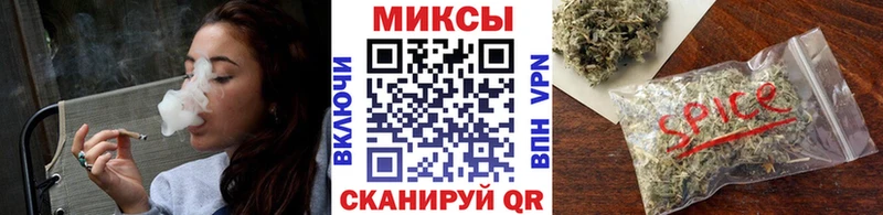 Купить где  Остров  Бутират GHB 