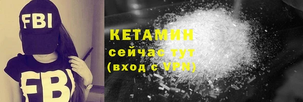альфа пвп Заводоуковск