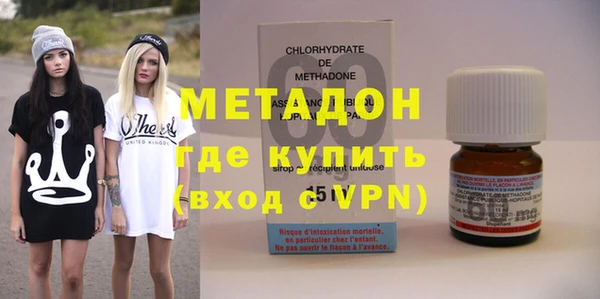 альфа пвп Заводоуковск