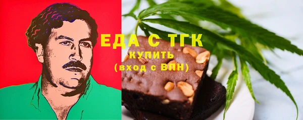 альфа пвп Заводоуковск