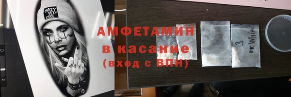 альфа пвп Заводоуковск