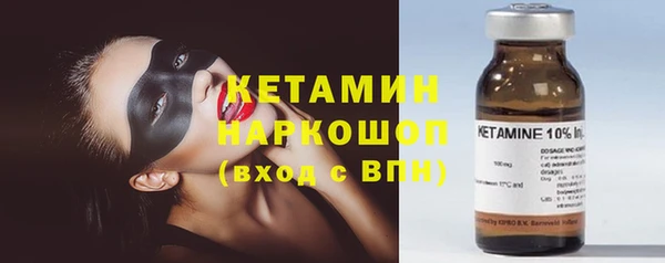 альфа пвп Заводоуковск