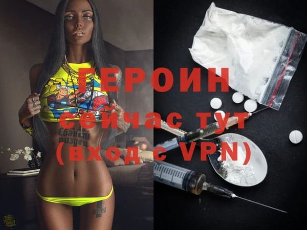 альфа пвп Заводоуковск